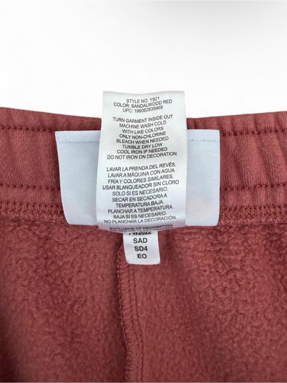 Champion Maroon Women's Jogger Sweatpants - Picture 3 of 4